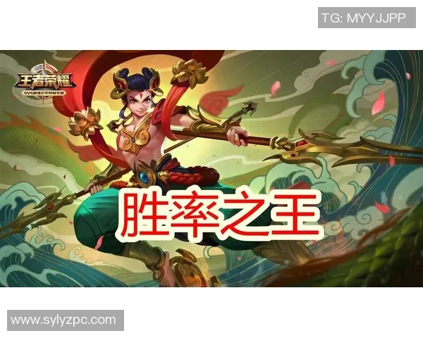 权威发布：王者荣耀节奏实力榜单